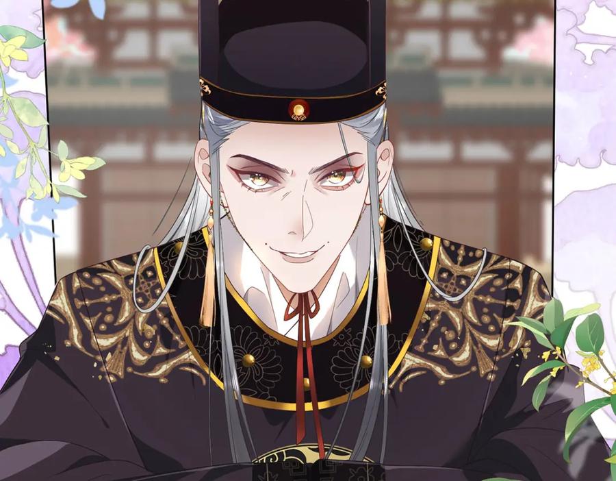 野狐狸与高岭花谁会先掉马？ - 02 公主竟然是男人！ - 第40张图