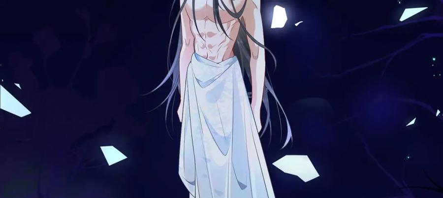 野狐狸与高岭花谁会先掉马？ - 02 公主竟然是男人！ - 第99张图