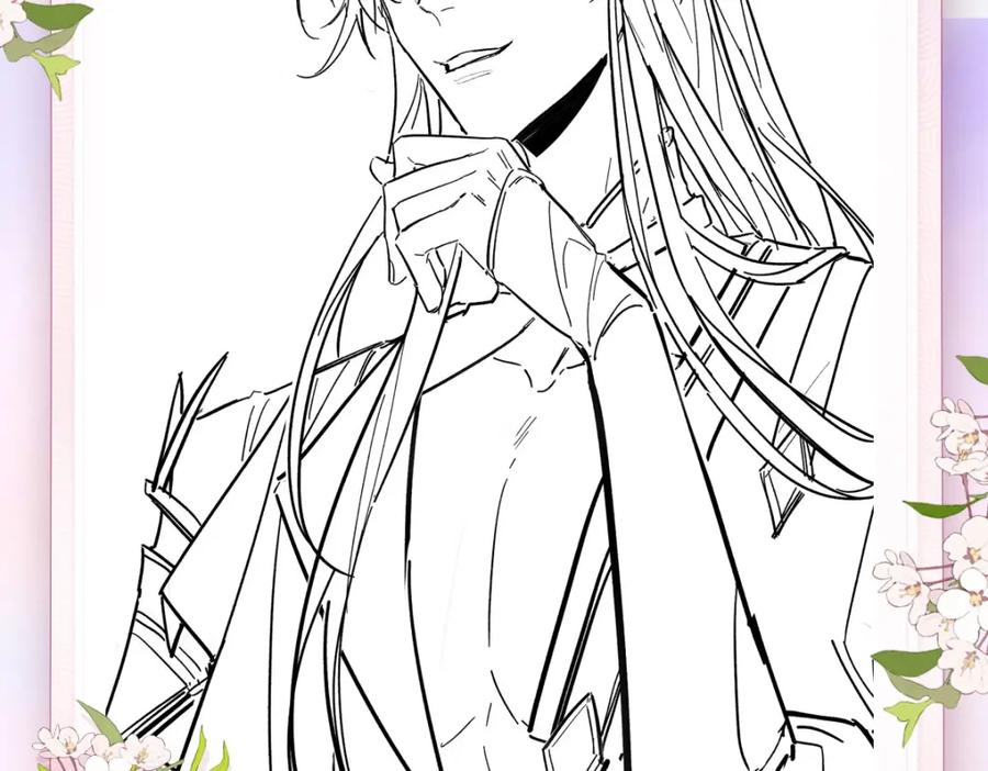 野狐狸与高岭花谁会先掉马？ - 02 公主竟然是男人！ - 第107张图