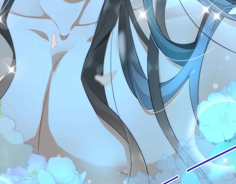 野狐狸与高岭花谁会先掉马？ - 02 公主竟然是男人！ - 第86张图