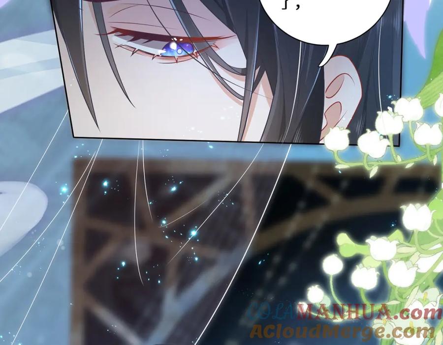 野狐狸与高岭花谁会先掉马？ - 02 公主竟然是男人！ - 第101张图