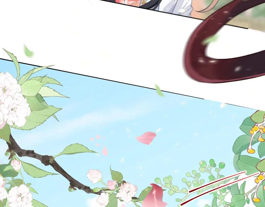 野狐狸与高岭花谁会先掉马？ - 02 公主竟然是男人！ - 第16张图