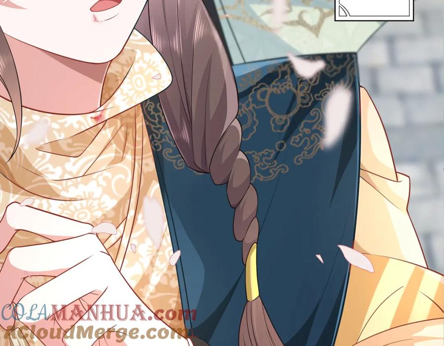 野狐狸与高岭花谁会先掉马？ - 02 公主竟然是男人！ - 第53张图