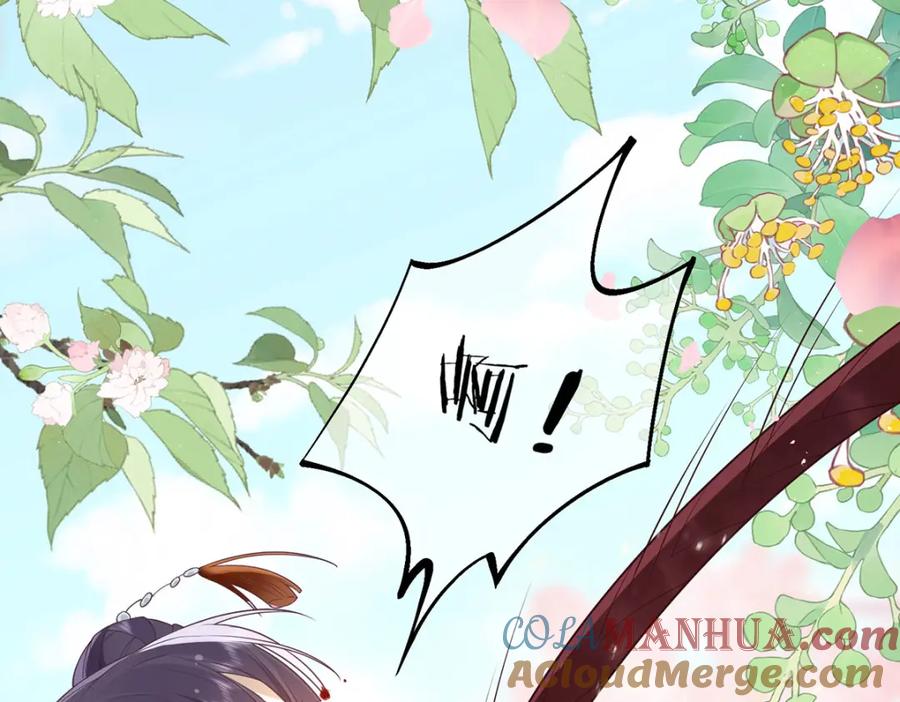 野狐狸与高岭花谁会先掉马？ - 02 公主竟然是男人！ - 第17张图