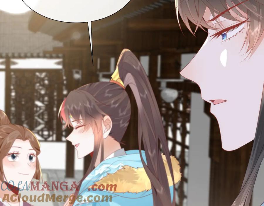 野狐狸与高岭花谁会先掉马？ - 47 苍羽不喜欢男人！ - 第73张图