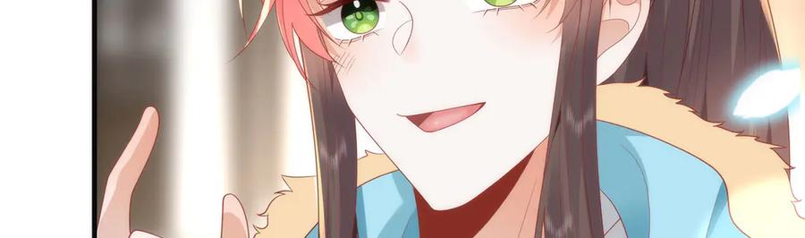 野狐狸与高岭花谁会先掉马？ - 47 苍羽不喜欢男人！ - 第46张图