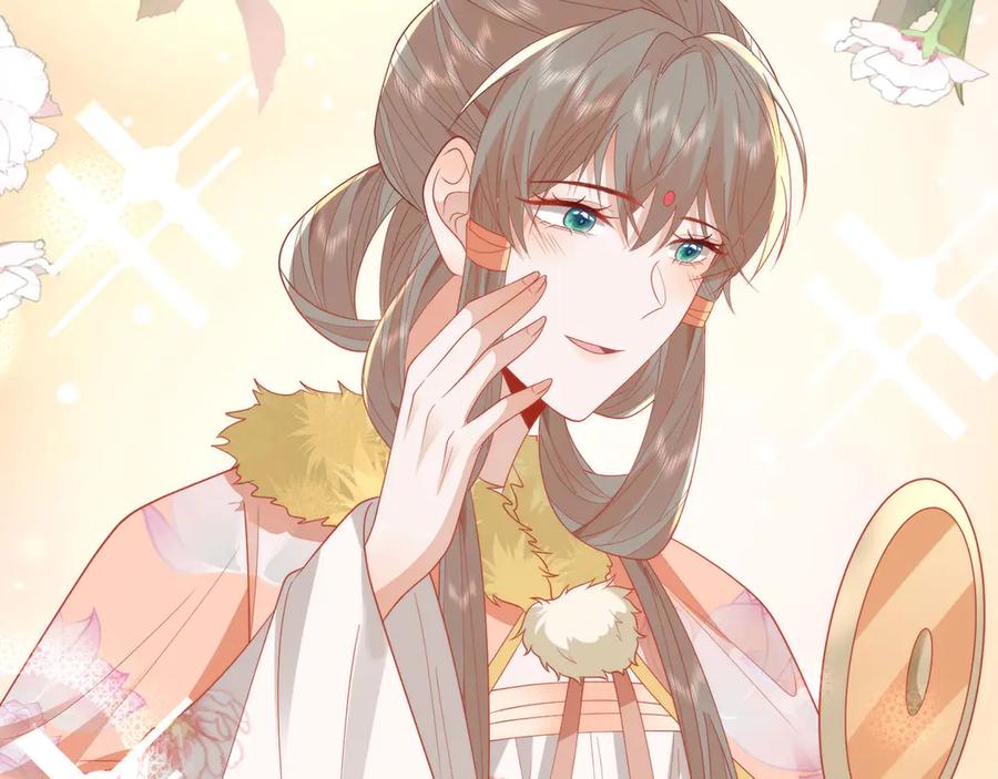 野狐狸与高岭花谁会先掉马？ - 47 苍羽不喜欢男人！ - 第92张图