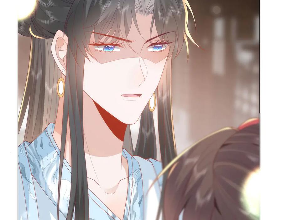 野狐狸与高岭花谁会先掉马？ - 47 苍羽不喜欢男人！ - 第28张图