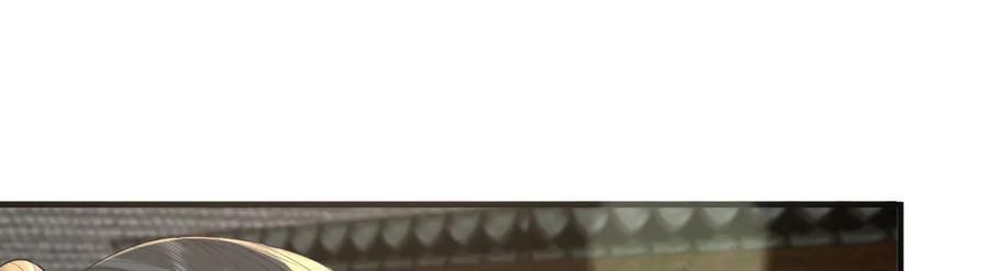 野狐狸与高岭花谁会先掉马？ - 47 苍羽不喜欢男人！ - 第62张图