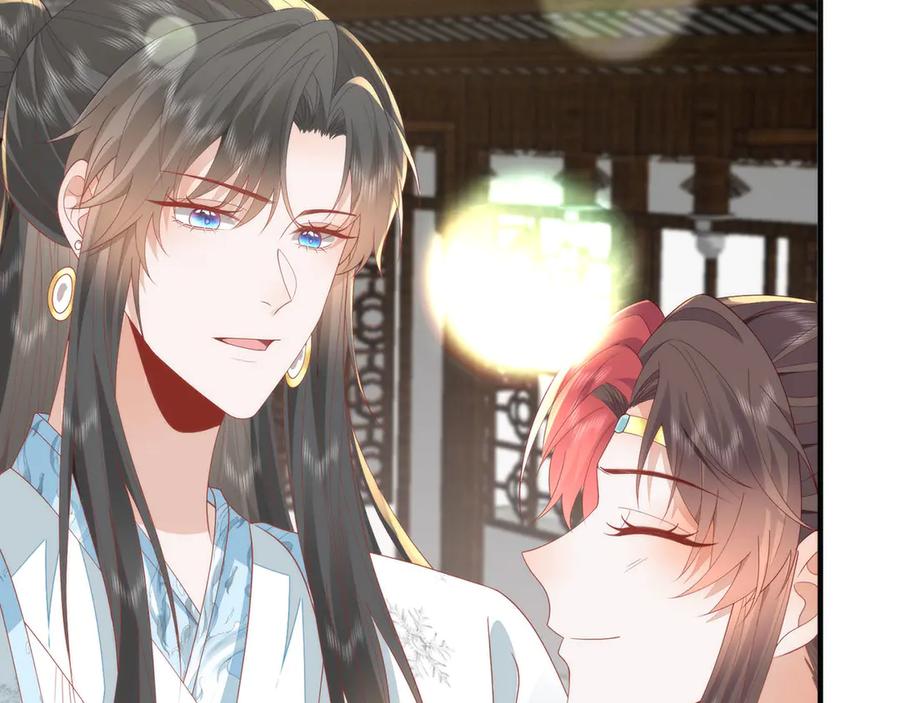 野狐狸与高岭花谁会先掉马？ - 47 苍羽不喜欢男人！ - 第63张图