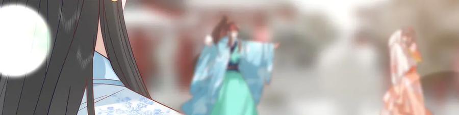 野狐狸与高岭花谁会先掉马？ - 48 意中人 - 第98张图