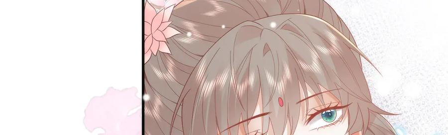 野狐狸与高岭花谁会先掉马？ - 48 意中人 - 第70张图