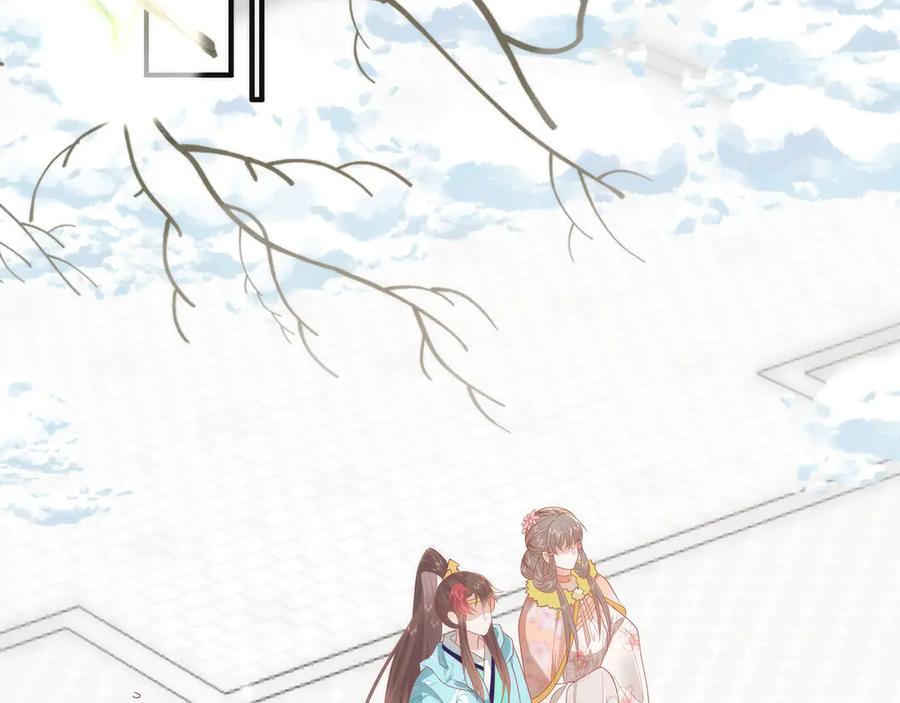 野狐狸与高岭花谁会先掉马？ - 48 意中人 - 第64张图