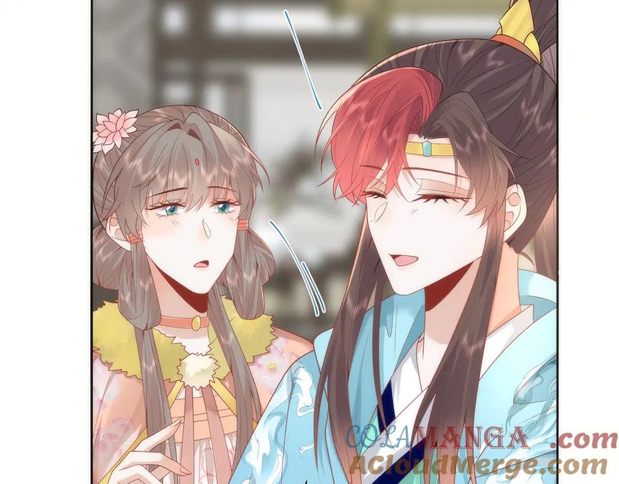 野狐狸与高岭花谁会先掉马？ - 48 意中人 - 第25张图