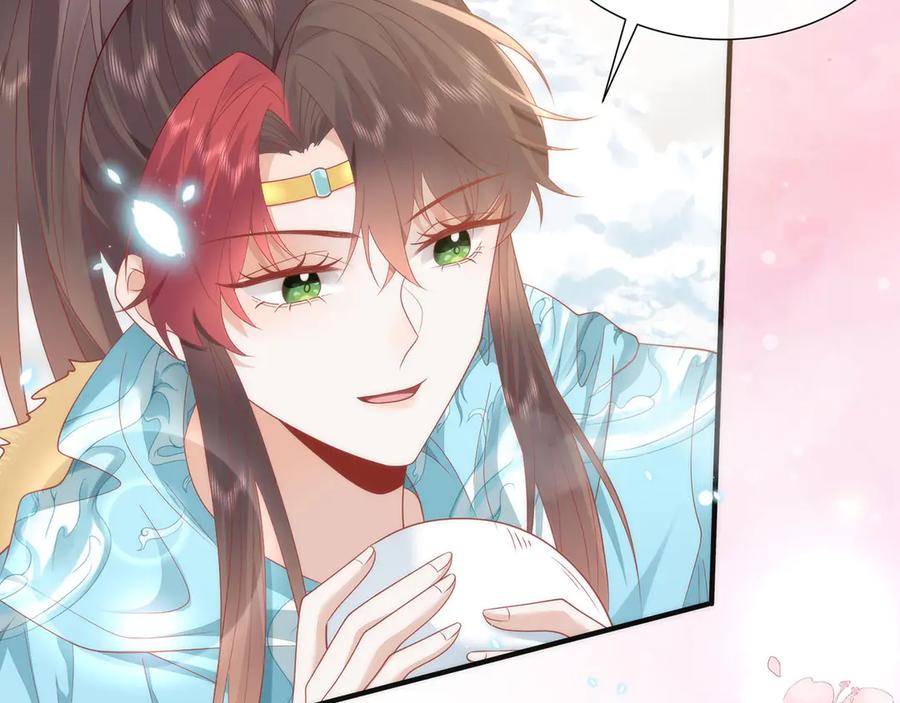 野狐狸与高岭花谁会先掉马？ - 48 意中人 - 第92张图