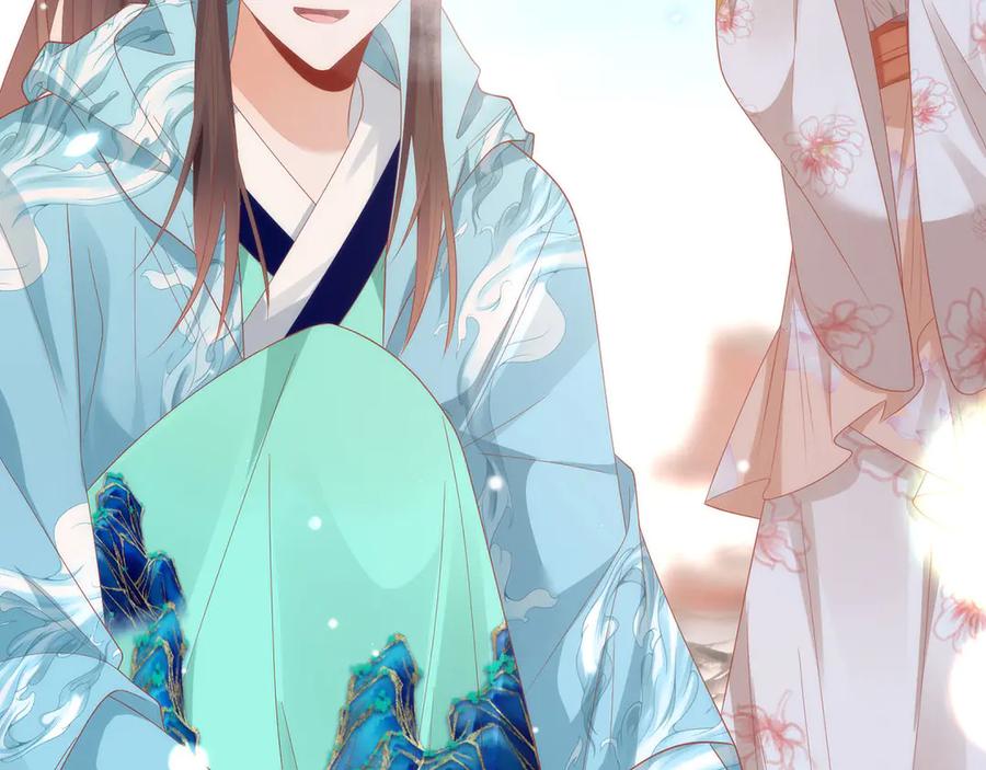 野狐狸与高岭花谁会先掉马？ - 48 意中人 - 第76张图