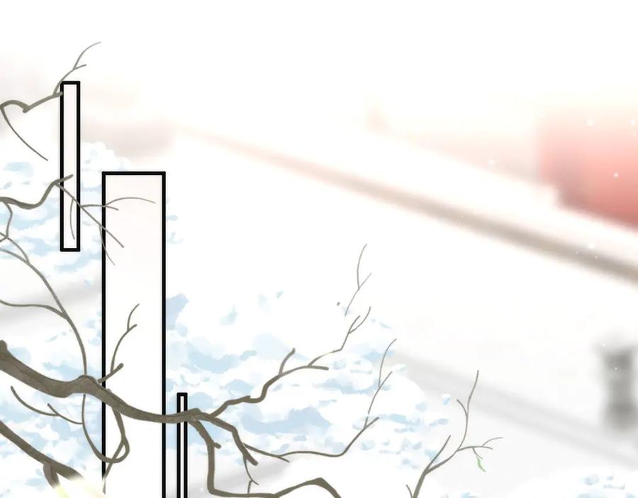 野狐狸与高岭花谁会先掉马？ - 48 意中人 - 第63张图