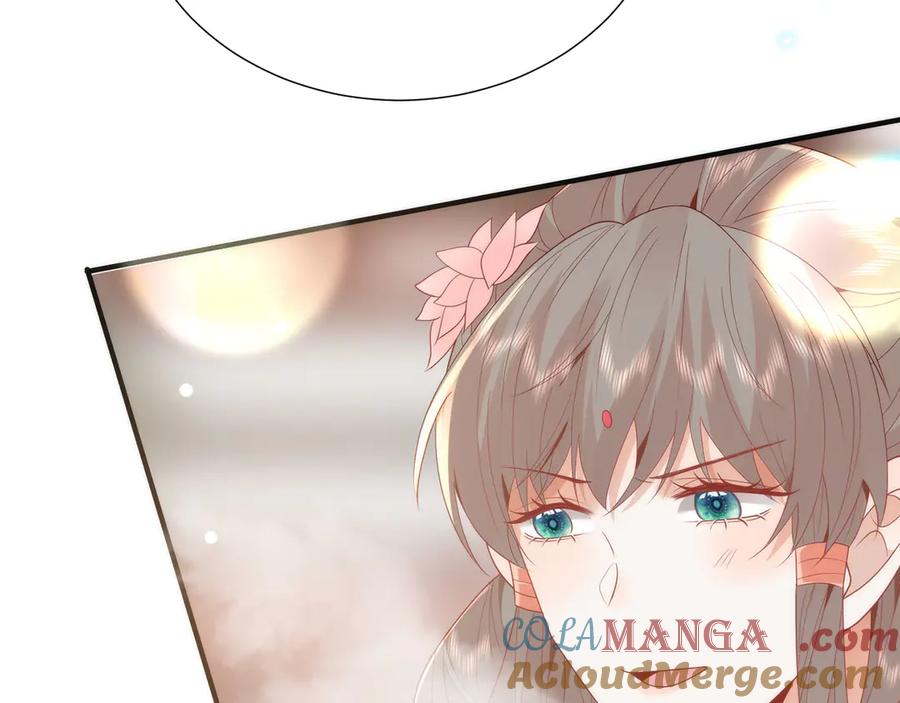 野狐狸与高岭花谁会先掉马？ - 48 意中人 - 第89张图