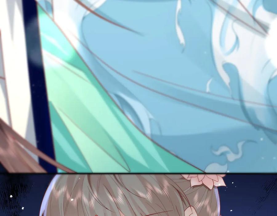 野狐狸与高岭花谁会先掉马？ - 48 意中人 - 第60张图