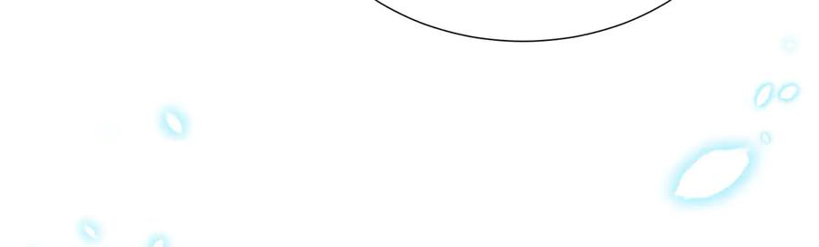 野狐狸与高岭花谁会先掉马？ - 48 意中人 - 第78张图