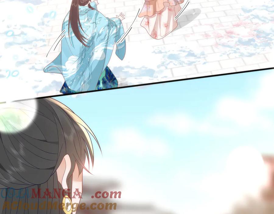 野狐狸与高岭花谁会先掉马？ - 48 意中人 - 第97张图