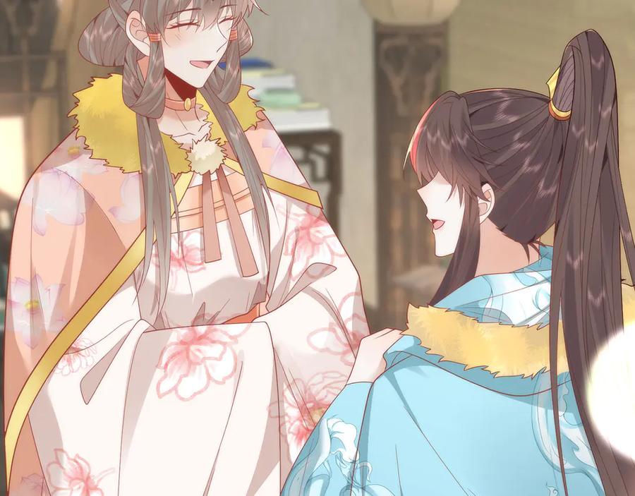 野狐狸与高岭花谁会先掉马？ - 48 意中人 - 第47张图