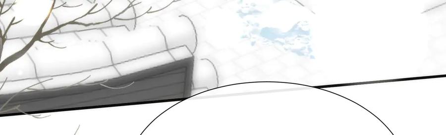 野狐狸与高岭花谁会先掉马？ - 48 意中人 - 第66张图