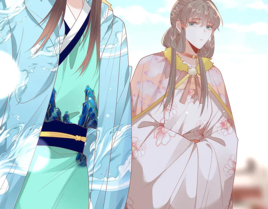 野狐狸与高岭花谁会先掉马？ - 48 意中人 - 第68张图