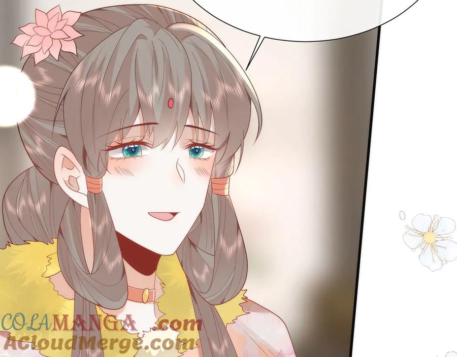 野狐狸与高岭花谁会先掉马？ - 48 意中人 - 第49张图