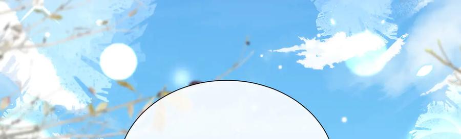 野狐狸与高岭花谁会先掉马？ - 48 意中人 - 第74张图