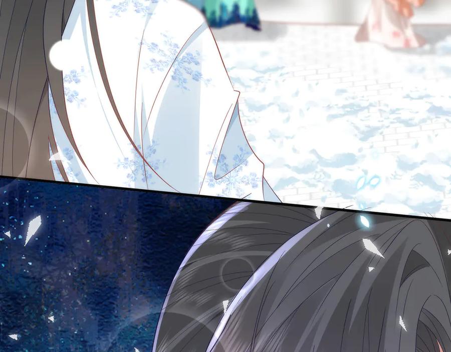 野狐狸与高岭花谁会先掉马？ - 48 意中人 - 第99张图