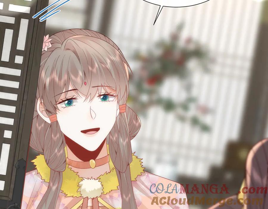 野狐狸与高岭花谁会先掉马？ - 48 意中人 - 第21张图