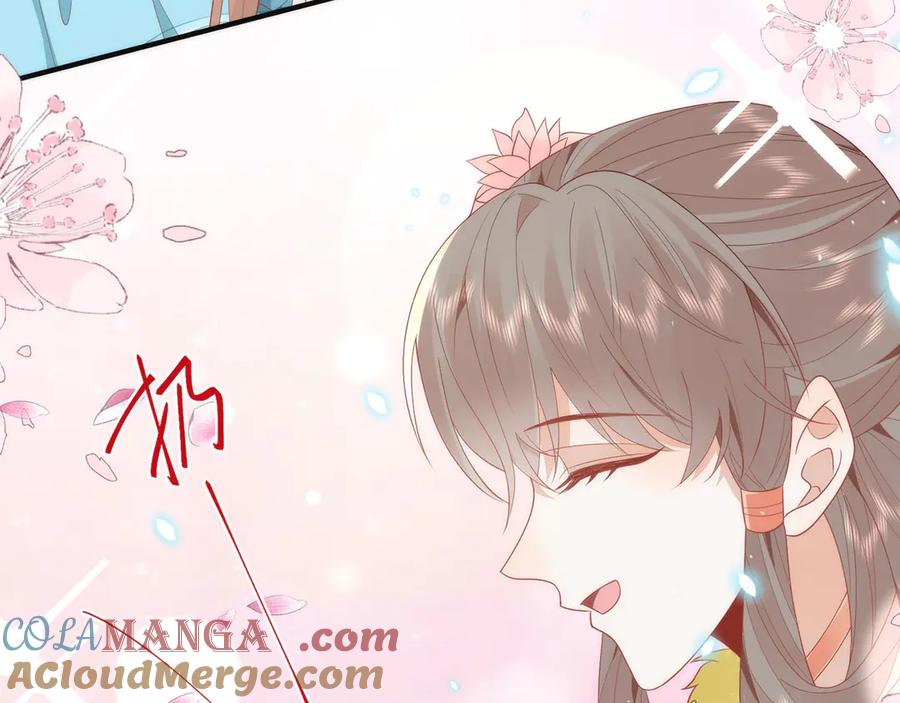 野狐狸与高岭花谁会先掉马？ - 48 意中人 - 第93张图