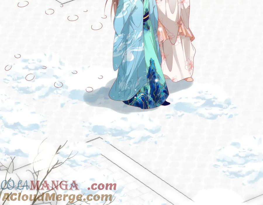 野狐狸与高岭花谁会先掉马？ - 48 意中人 - 第65张图