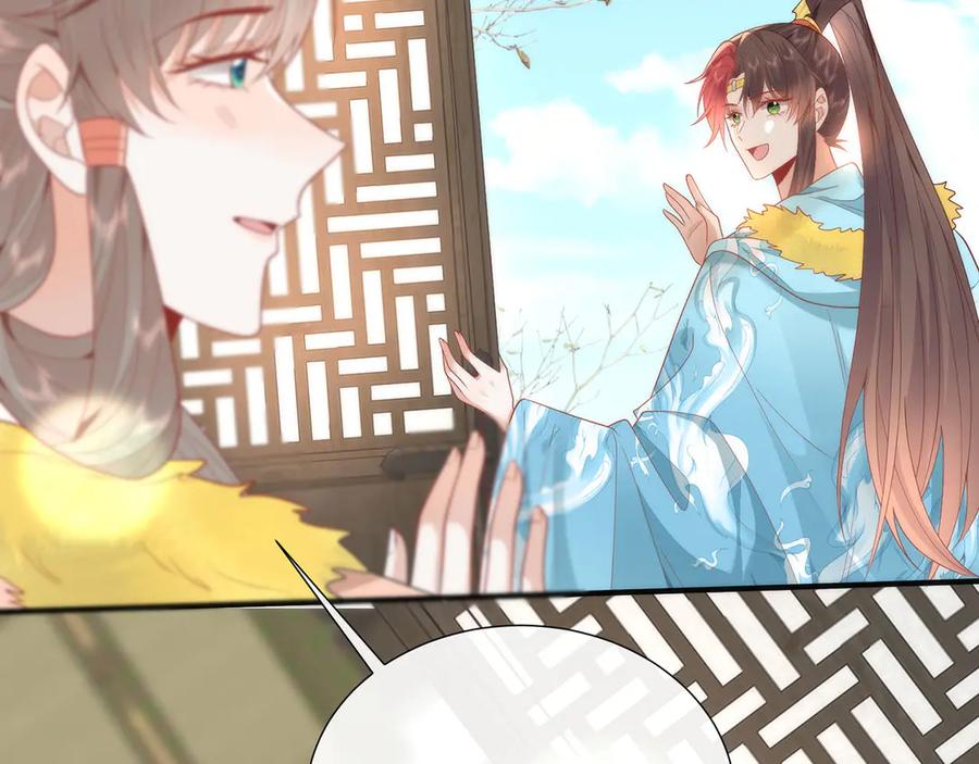 野狐狸与高岭花谁会先掉马？ - 48 意中人 - 第55张图