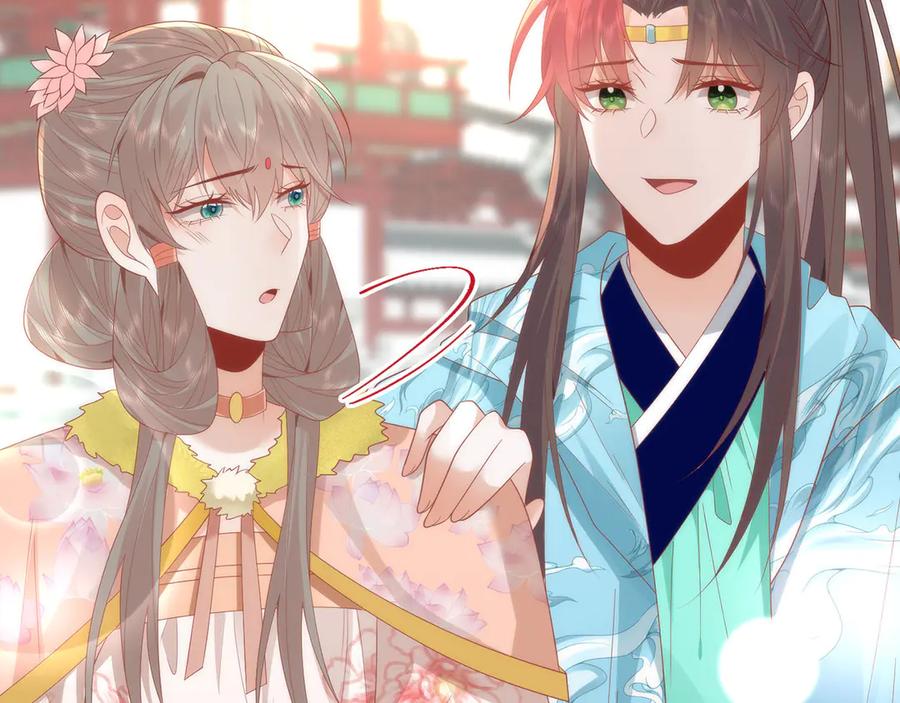 野狐狸与高岭花谁会先掉马？ - 49 心有灵犀 - 第41张图