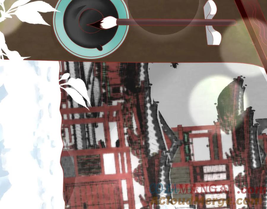 野狐狸与高岭花谁会先掉马？ - 49 心有灵犀 - 第67张图