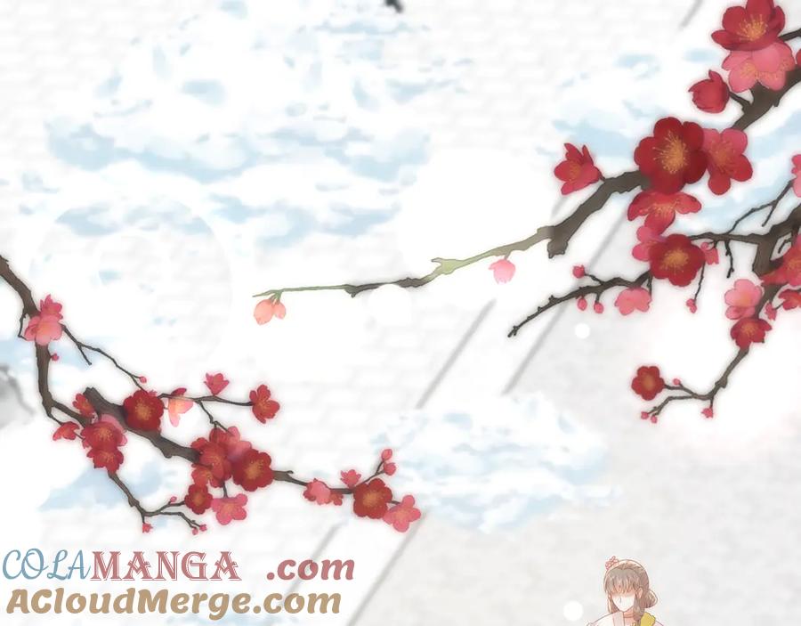 野狐狸与高岭花谁会先掉马？ - 49 心有灵犀 - 第7张图