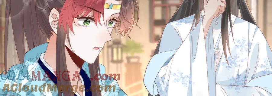 野狐狸与高岭花谁会先掉马？ - 49 心有灵犀 - 第70张图