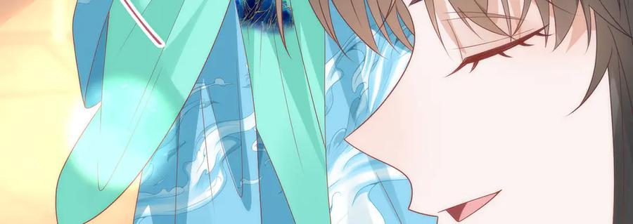 野狐狸与高岭花谁会先掉马？ - 49 心有灵犀 - 第74张图