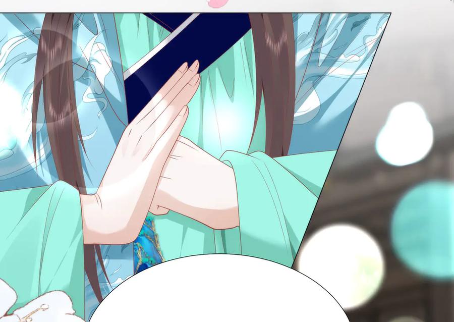 野狐狸与高岭花谁会先掉马？ - 49 心有灵犀 - 第81张图