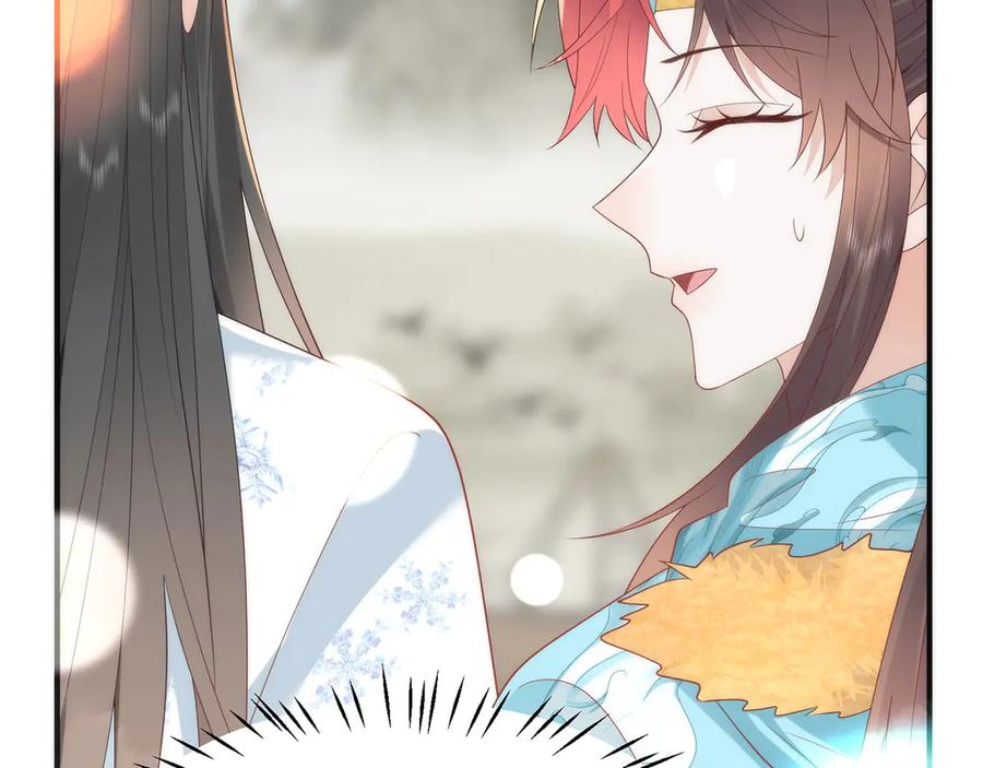 野狐狸与高岭花谁会先掉马？ - 49 心有灵犀 - 第56张图