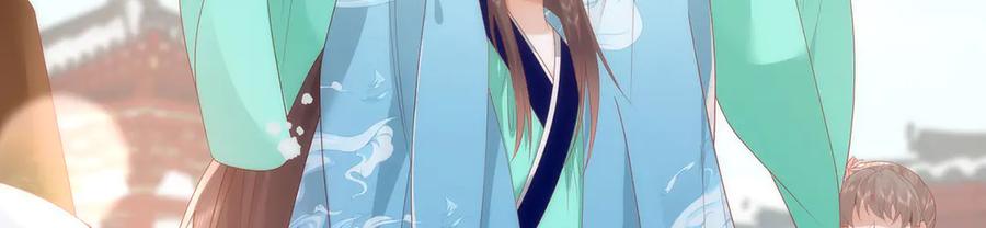 野狐狸与高岭花谁会先掉马？ - 49 心有灵犀 - 第14张图