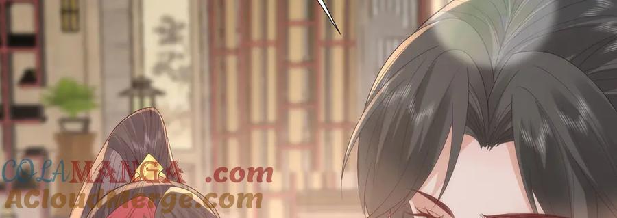 野狐狸与高岭花谁会先掉马？ - 49 心有灵犀 - 第58张图