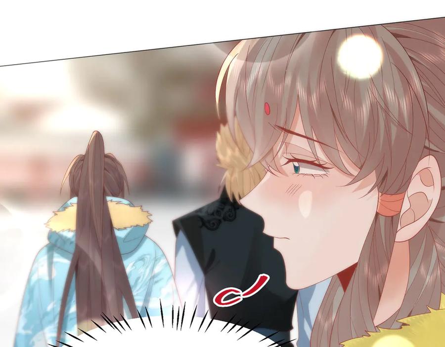 野狐狸与高岭花谁会先掉马？ - 49 心有灵犀 - 第44张图