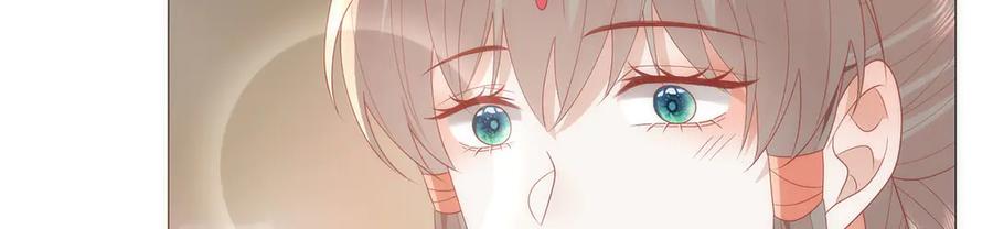 野狐狸与高岭花谁会先掉马？ - 49 心有灵犀 - 第26张图