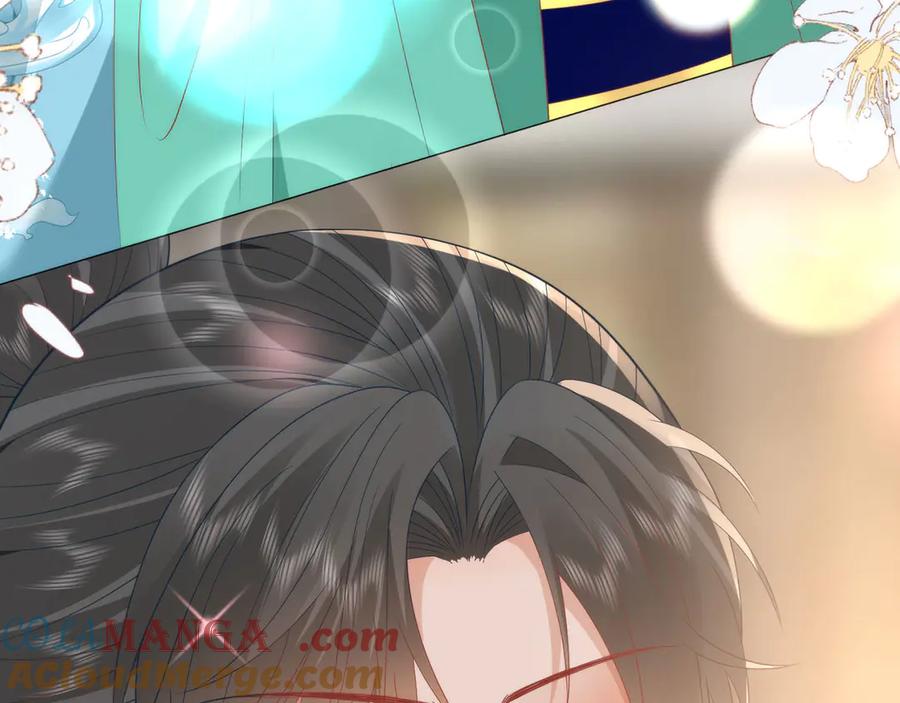 野狐狸与高岭花谁会先掉马？ - 49 心有灵犀 - 第85张图