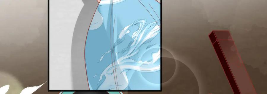 野狐狸与高岭花谁会先掉马？ - 49 心有灵犀 - 第66张图