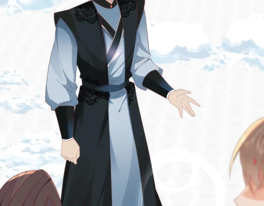 野狐狸与高岭花谁会先掉马？ - 49 心有灵犀 - 第32张图