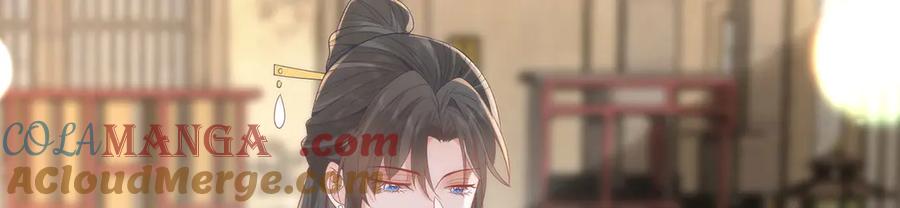 野狐狸与高岭花谁会先掉马？ - 49 心有灵犀 - 第46张图